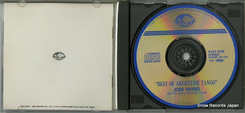 K32Y2018 disc
