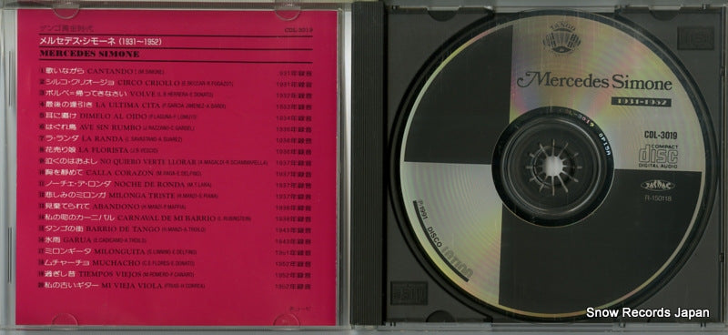 CDL-3019 disc