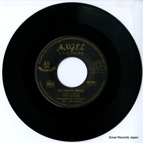 OM-5001 disc