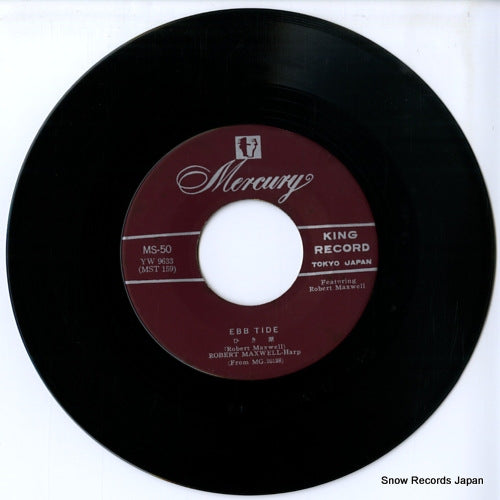 MS-50 disc