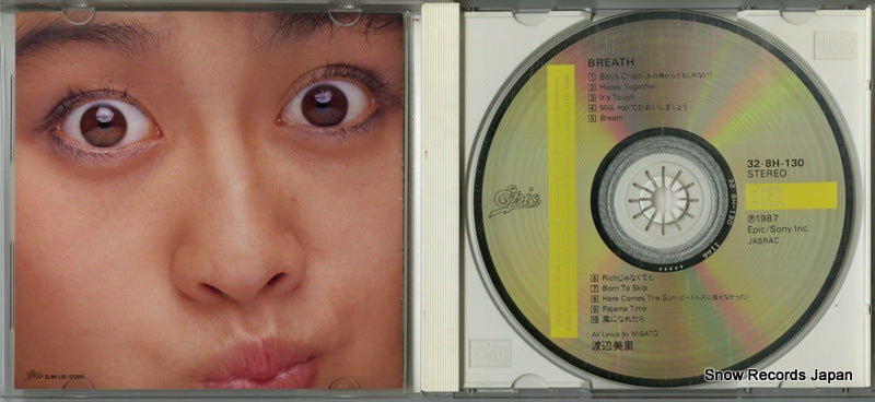 32.8H-130 disc