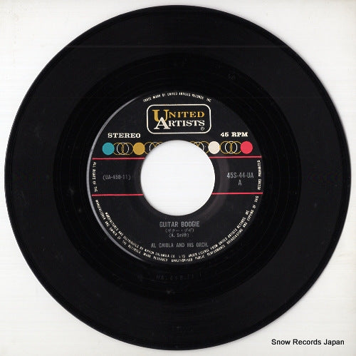 45S-44-UA disc