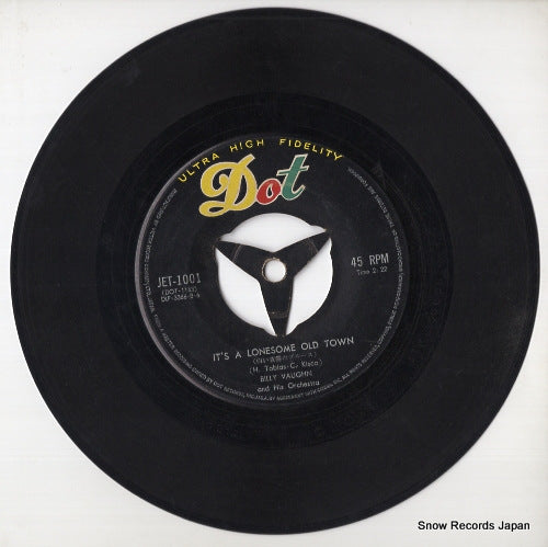 JET-1001 disc