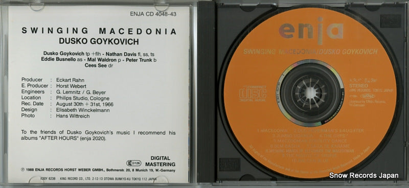 K30Y6236 disc