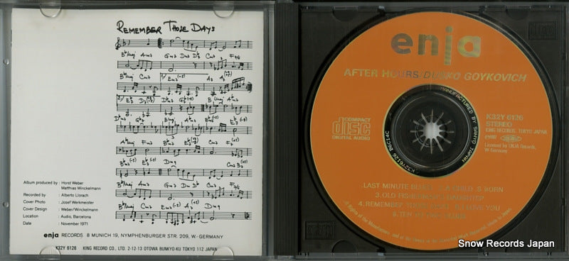 K32Y6126 disc
