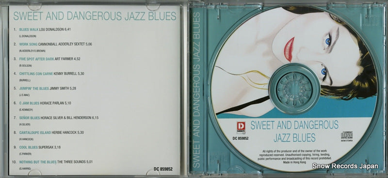 DC859852 / FJC-3208 disc