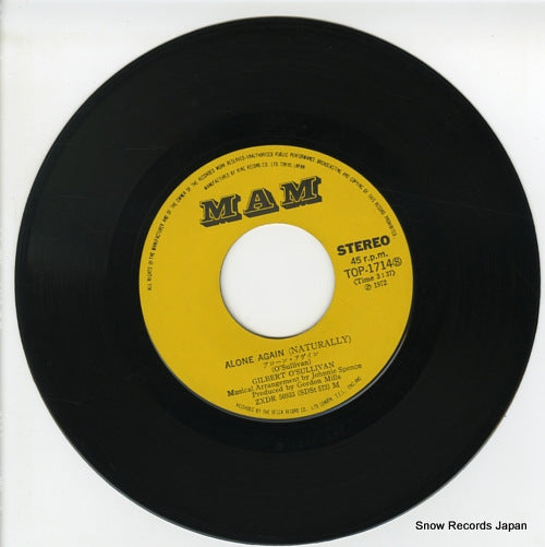 TOP-1714 disc