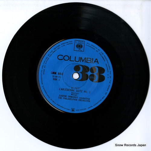 LMM-86-C disc