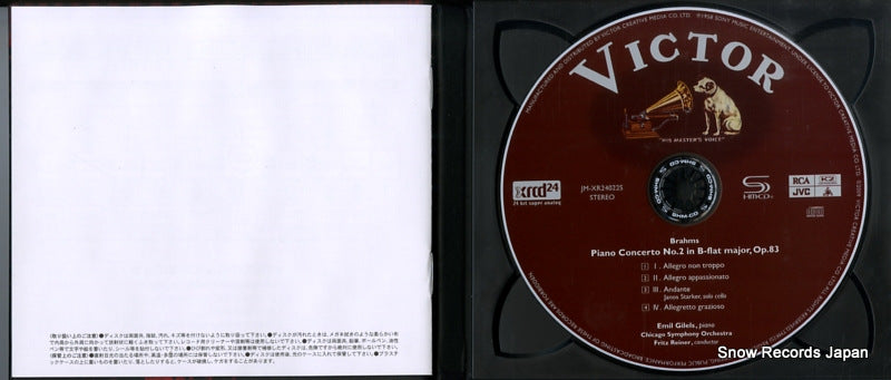 JM-XR24022S disc