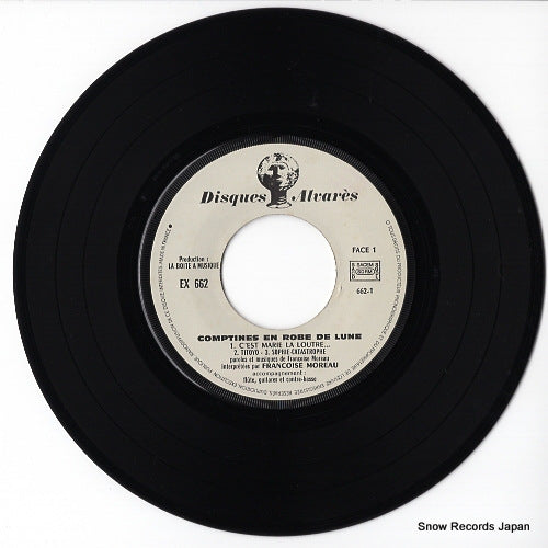 EX662 disc