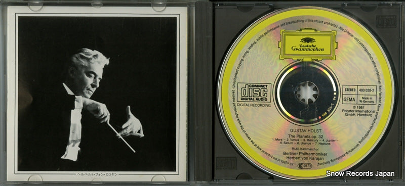 F35G50049 / 400028-2 disc