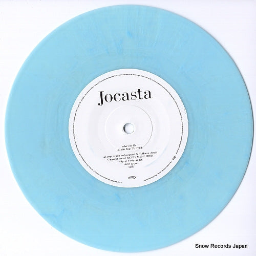 422348-2 disc