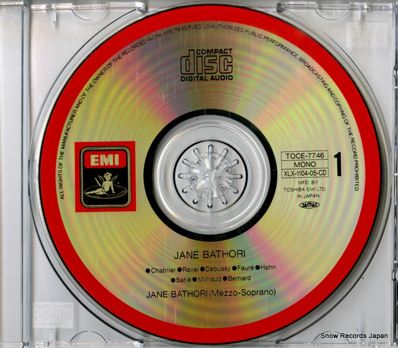 TOCE-7746 disc