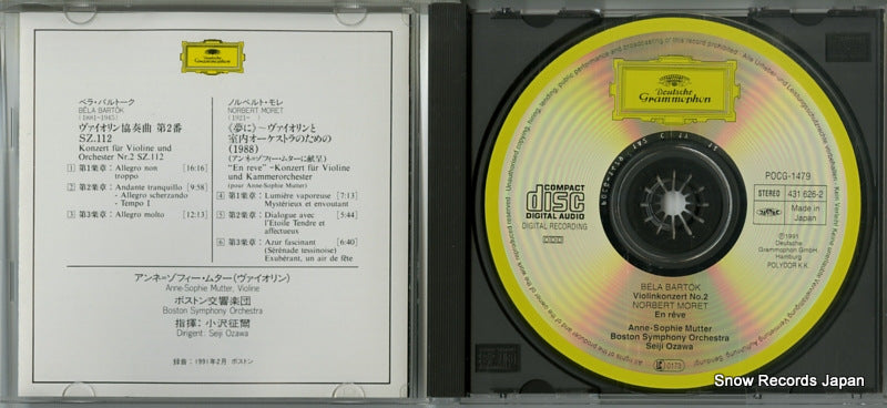 POCG-1479 disc
