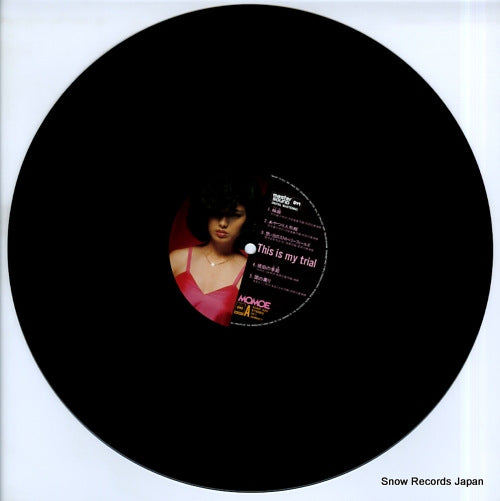 30AH520 disc