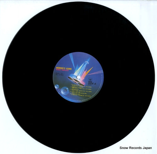 25AH974 disc