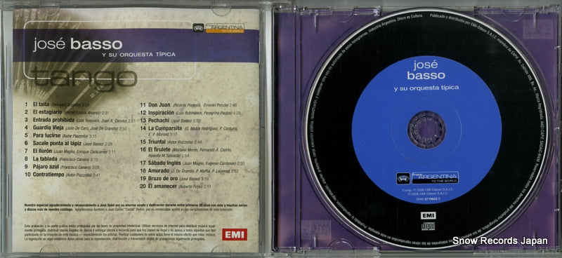 094637196229 disc