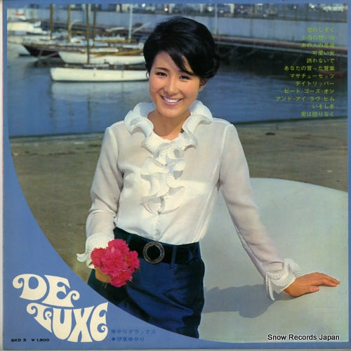 SKD3 back cover