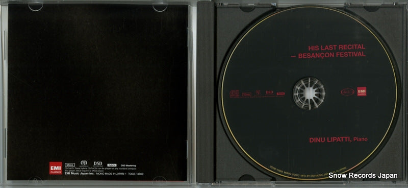 TOGE12059 disc