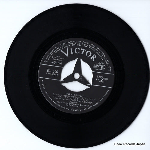 PHCP-1630 disc