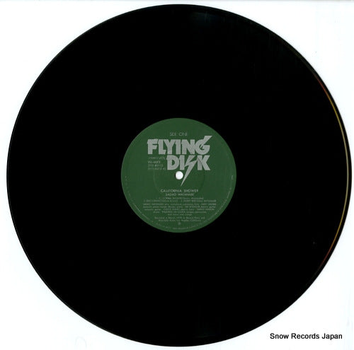 VIJ-6012 disc