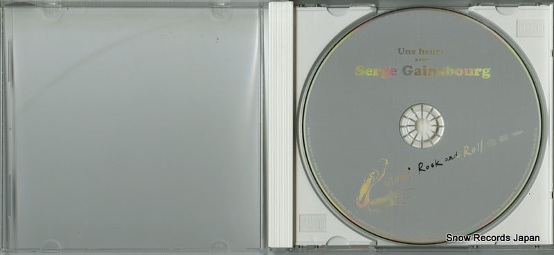 PHCA-1058 disc