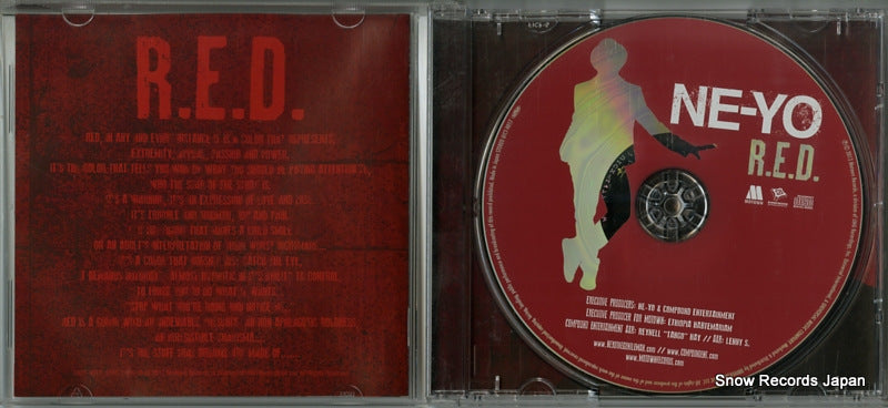 UICT-9017 disc