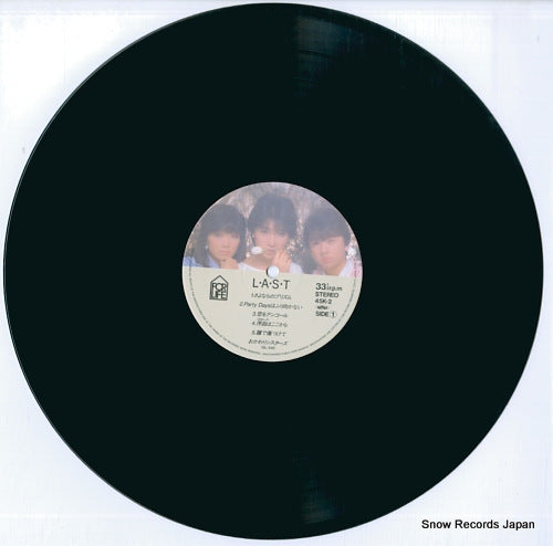 45K-2 disc