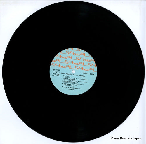 MIL-4001/2 disc