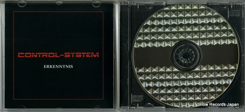 PN019 disc
