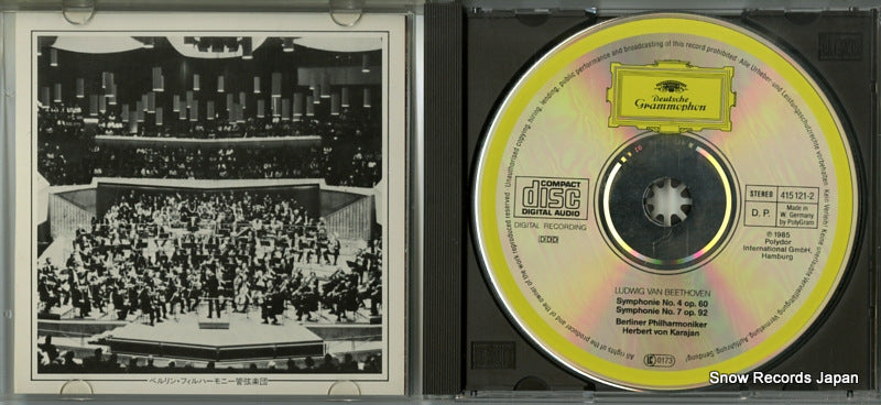 F35G50042 / 415121-2 disc
