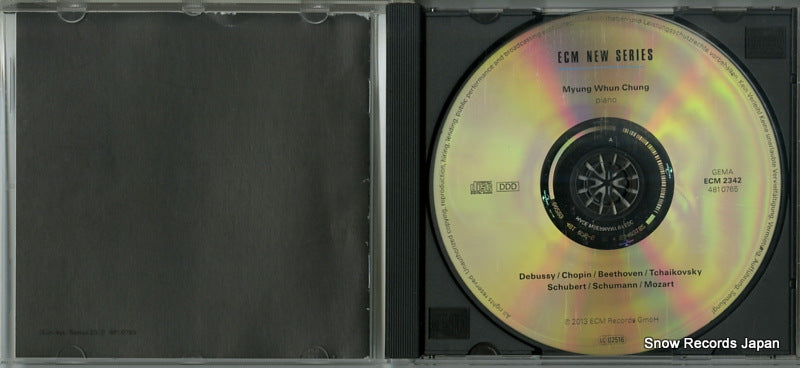 4810765 / ECM2342 disc