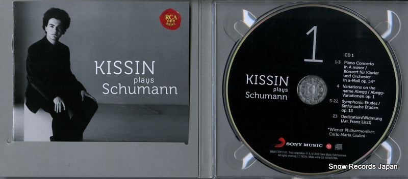 88697770712 disc