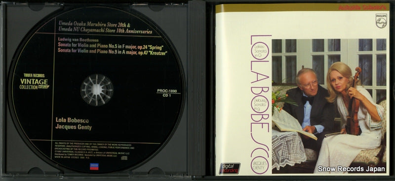 PROC-1890 disc