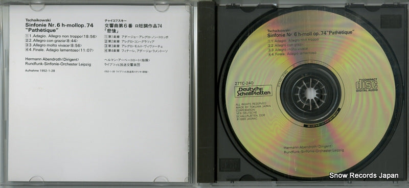 27TC-240 disc