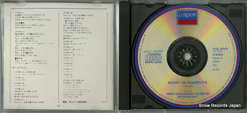 F30L-20201 disc