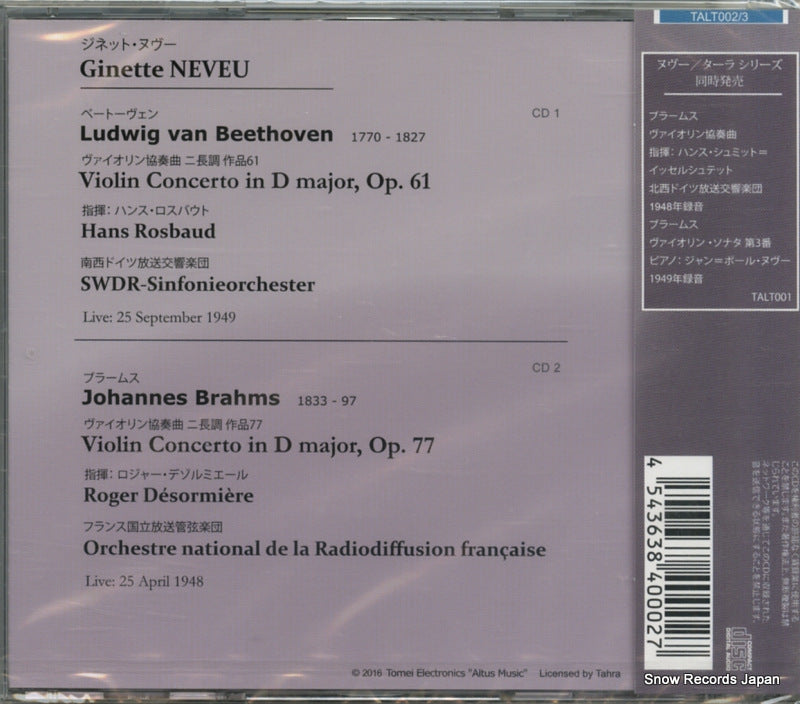 TALT002 back cover