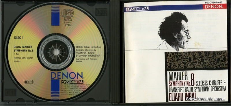 60CO-1564 disc