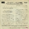 DS-174 back cover
