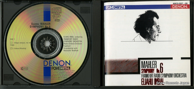 60CO-1327 / CO-1327 disc