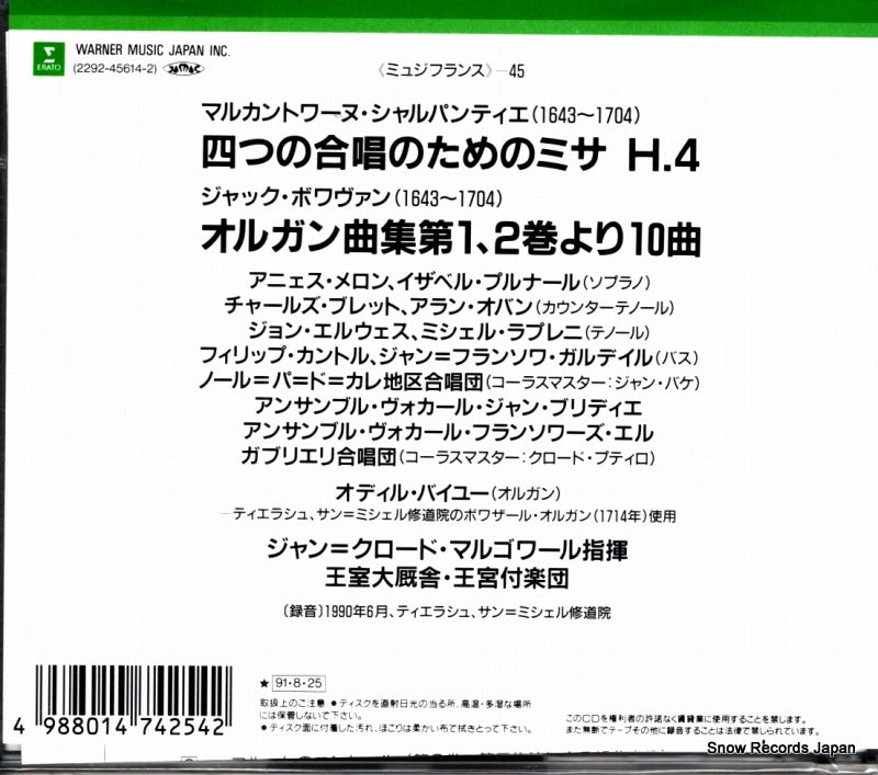 WPCC-4254 / 2292-45614-2 back cover