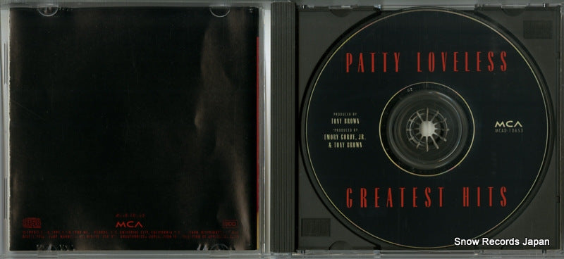 MCAD-10653 disc