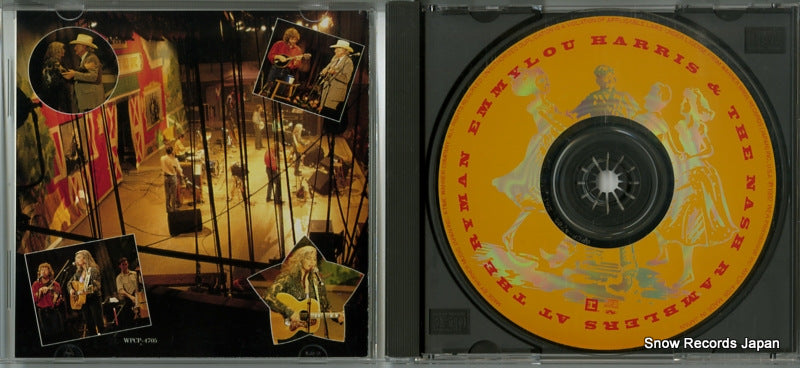WPCP-4705 disc