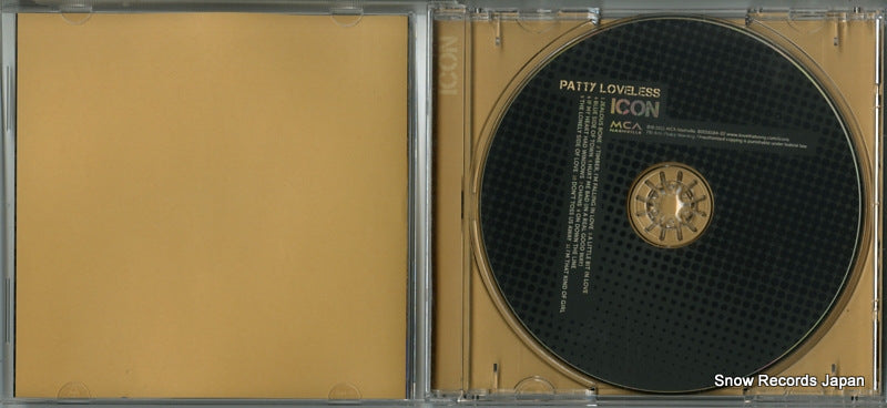 B0016184-02 disc
