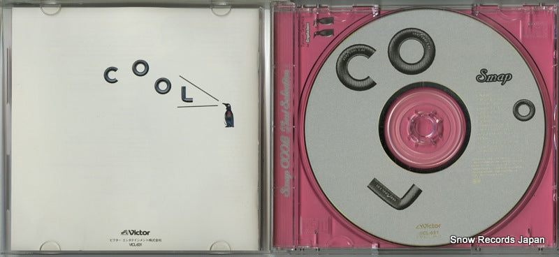 VICL-631 disc