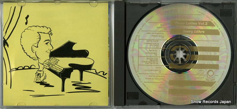 PCD-331-7 disc