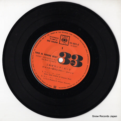 YSS-10015-JC disc