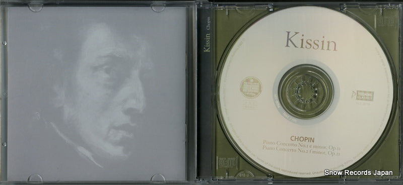 YCC-19 disc
