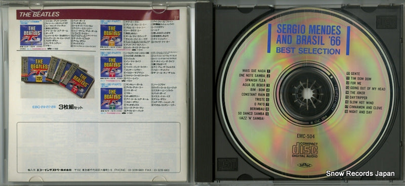 EMC-504 disc