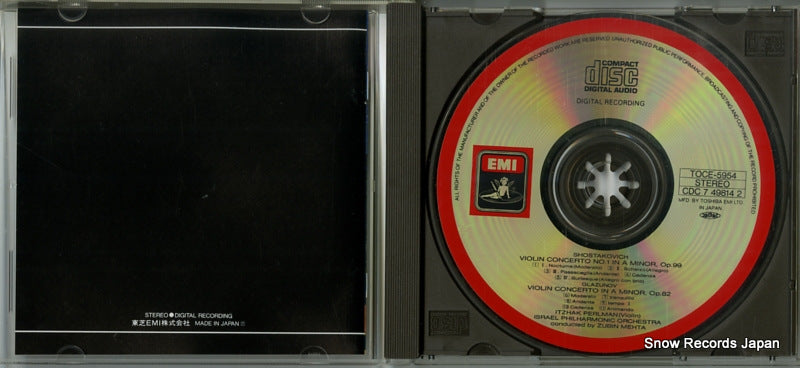 TOCE-5954 disc